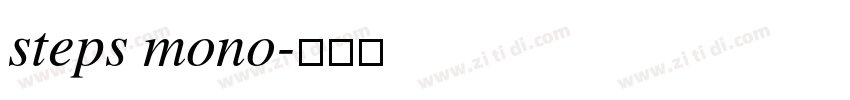 steps mono字体转换